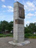 Памятник на железнодорожной станции